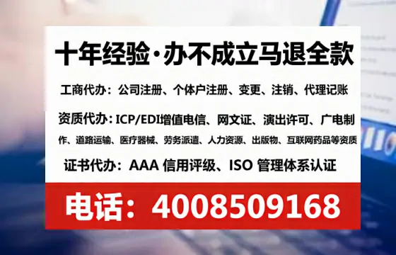 苏州<a href='https://www.tataigu.com/  '>公司注销</a>全流程详解：避坑指南与高效代办建议