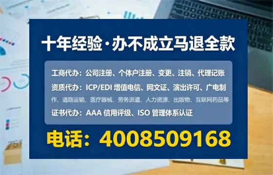 苏州办理广播电视节目制作许可证：我的亲身经历与深度分享