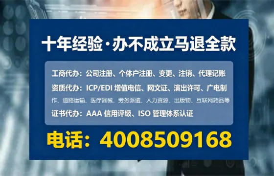 苏州办理<a href='https://www.tataigu.com/ '>医疗器械二类经营备案证</a>的实用价值与实操指南