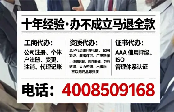 苏州办理<a href='https://www.tataigu.com/ '>广电短剧三件套</a>的完整指南:用途、流程与优势解析