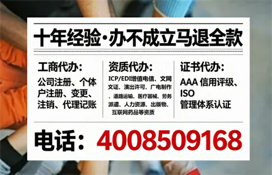 苏州办理<a href='https://www.tataigu.com/ '>食品生产许可证</a>:我的亲身经历与实用指南