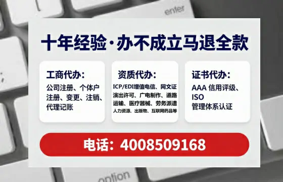 苏州办理<a href='https://www.tataigu.com/  '>网络文化经营许可证</a>的实用指南：我的亲身经历与深度分享