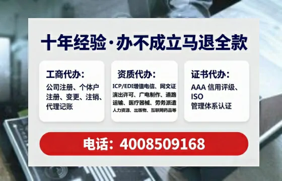 苏州办理<a href='https://www.tataigu.com/ '>医疗器械网络销售备案</a>的实用价值与全流程经验分享