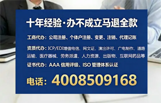 苏州办理<a href='https://www.tataigu.com/ '>医疗器械三类经营许可证</a>的实战指南:我的亲身经历与深度分享
