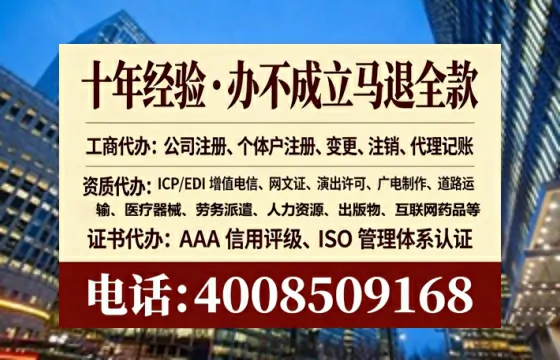 苏州办理<a href='https://www.tataigu.com/  '>食品经营许可证</a>的实用指南：我的亲身经历与深度分享
