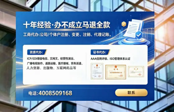 苏州办理<a href='https://www.tataigu.com/ '>医疗器械二类经营备案证</a>的实用价值与实操指南