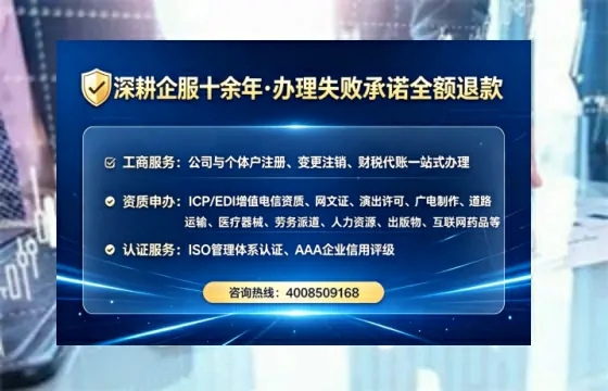 苏州办理<a href='https://www.tataigu.com/  '>食品经营许可证</a>的实用指南：我的亲身经历与深度分享