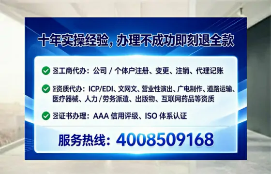 苏州办理<a href='https://www.tataigu.com/ '>广电短剧三件套</a>的完整指南:用途、流程与优势解析