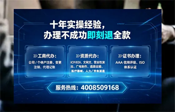 苏州办理<a href='https://www.tataigu.com/ '>医疗器械三类经营许可证</a>的实战指南:我的亲身经历与深度分享