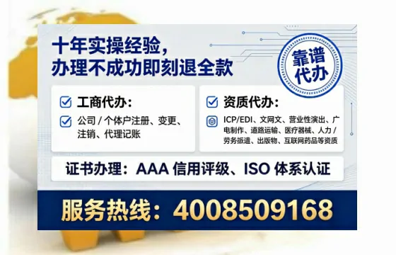 苏州办理<a href='https://www.tataigu.com/  '>药品经营许可证</a>：我的亲身经历与实用指南
