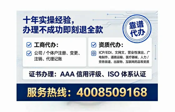 苏州办理<a href='https://www.tataigu.com/ '>医疗器械网络销售备案</a>的实用价值与全流程经验分享