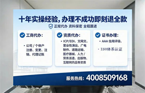苏州<a href='https://www.tataigu.com/  '>公司注销</a>全流程详解：避坑指南与高效代办建议