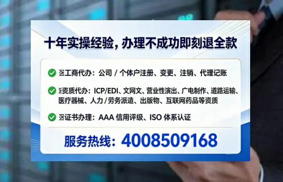 苏州办理<a href='https://www.tataigu.com/ '>拍卖许可证</a>的实用价值与全流程实操经验分享