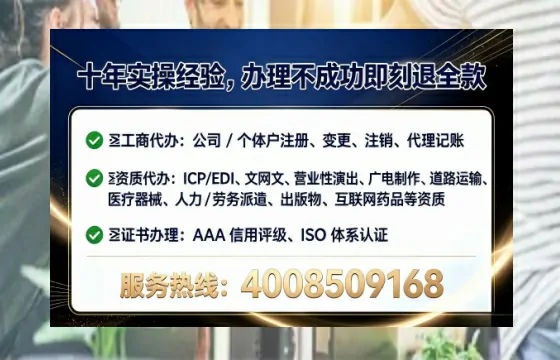 苏州办理<a href='https://www.tataigu.com/  '>药品经营许可证</a>：我的亲身经历与实用指南